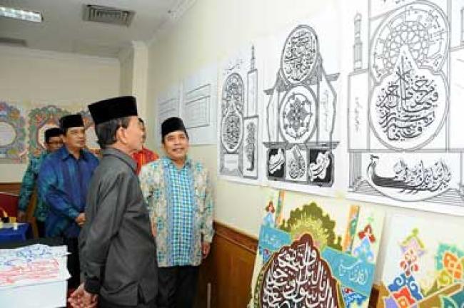 Gubri hadiri Konferensi Wilayah Ke VIII PWNU Prov Riau Tahun 2014