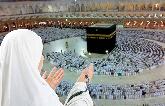 Masih Dikaji, Usulan Kenaikan Biaya Haji Belum Final