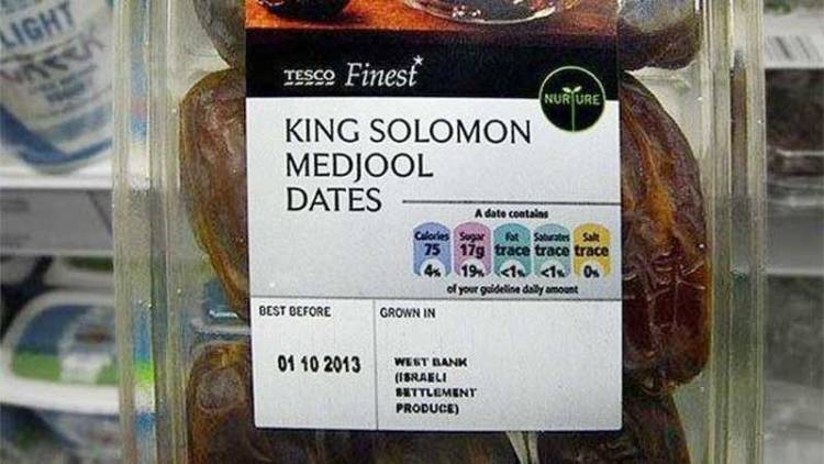 Jelang Ramadhan, MUI Ajak Umat Islam Boikot Kurma Israel