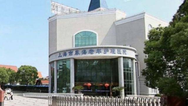 Rumah Sakit Shanghai Kewalahan, Covid-19 Melonjak