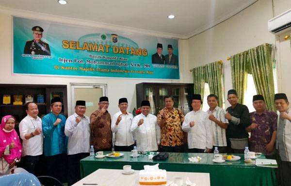 Dihadiri Seluruh Pimpinan Komisi, MUI Riau Gelar Rapat Proker Tahun 2022