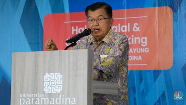 Siapa yang Bakal Jadi Cawapres Anies Baswedan? Begini Kata JK