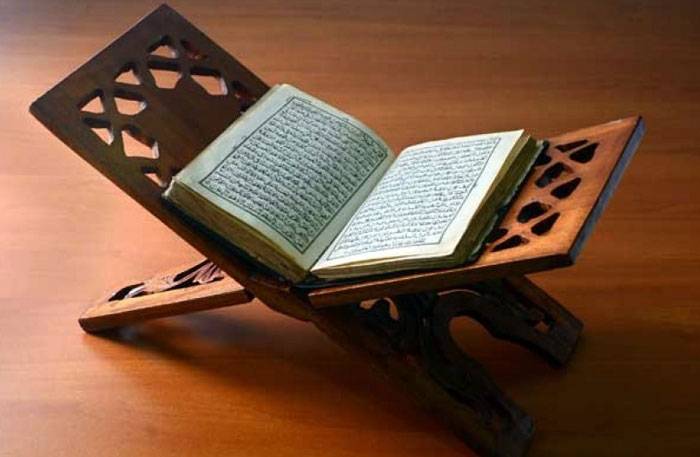 10.000 Mushaf Alquran Motif Melayu akan Dicetak