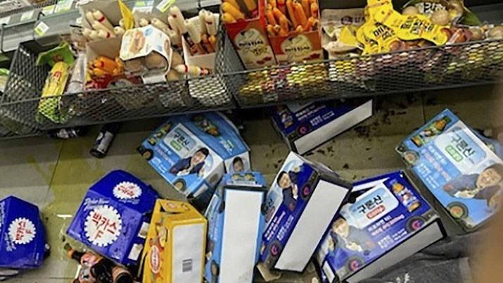 Gempa 4,8 SR Guncang Korea Selatan, Warga Panik Berhamburan