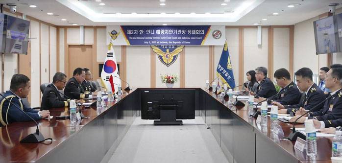 Bakamla RI-Korea Coast Guard Lakukan Pertemuan Bilateral Ke-2