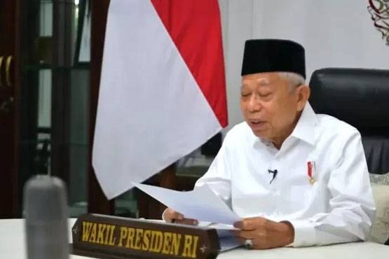 Wapres Ma'ruf Amin: Transformasi dan Digitalisasi Kunci Keterbukaan Informasi Publik