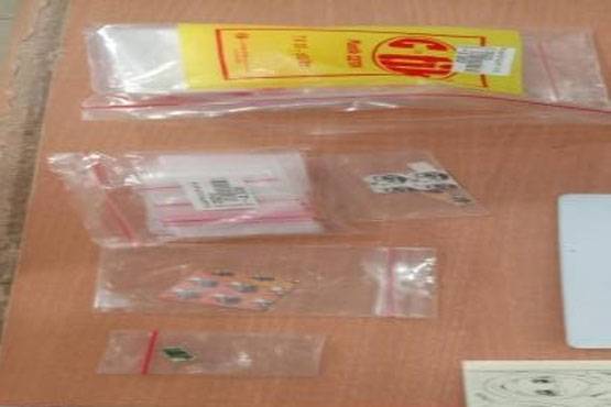 BNN Riau Tangkap PNS Transaksi Narkoba Mirip Prangko