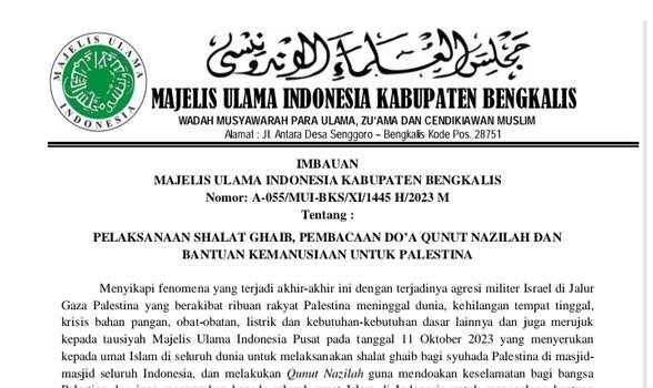 10 Novenber, MUI Bengkalis Imbau Umat Muslim Sholat Ghaib Dan Do&rsquo;a Qunut Nazilah Serentak Untuk Palestina
