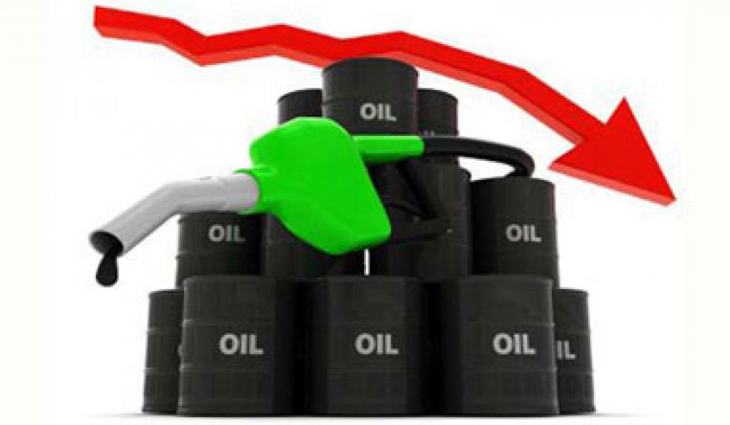 Penurunan Minyak Dunia Pengaruhi DBH, Pemprov Maksimalkan PAD