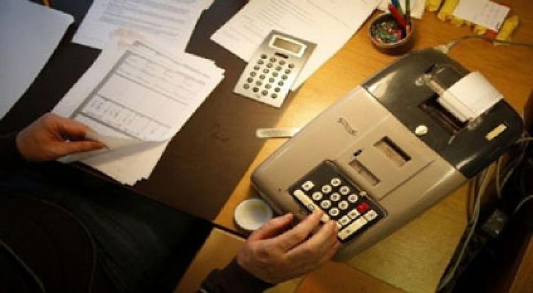 Permodalan Jadi Kendala Perbankan Indonesia