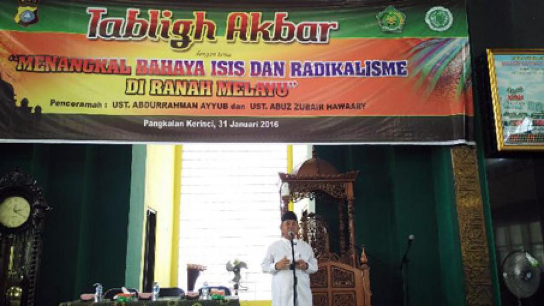 Bupati Harris Ajak Masyarakat Jaga Keamanan dan Toleransi Ummat Beragama