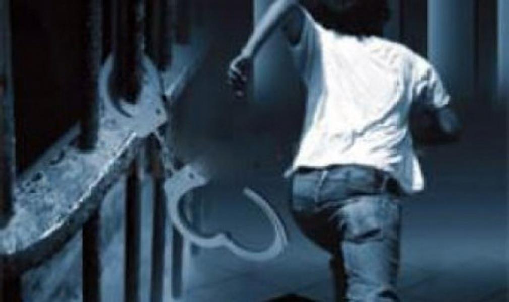 Napi Narkoba Kabur dari Rutan Kelas II B Rengat