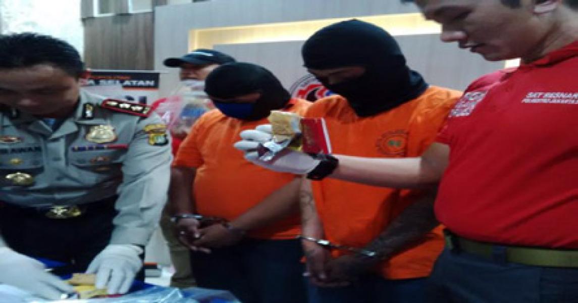 Pengedar Narkoba yang Dikemas dalam Makanan Ringan Gunakan Jimat