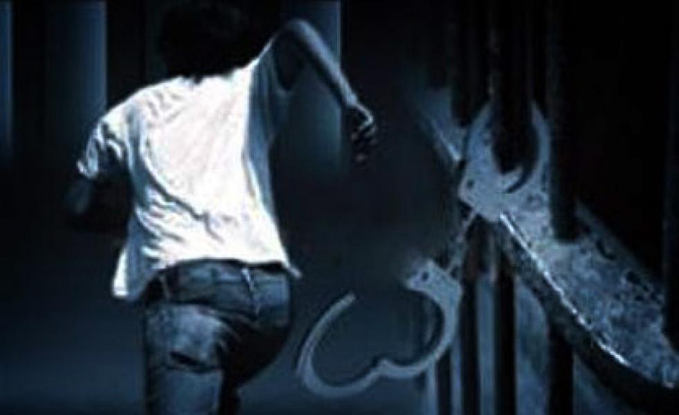 Pengunjung Bersenpi Bantu Tahanan Lapas Pasir Pangaraian Kabur