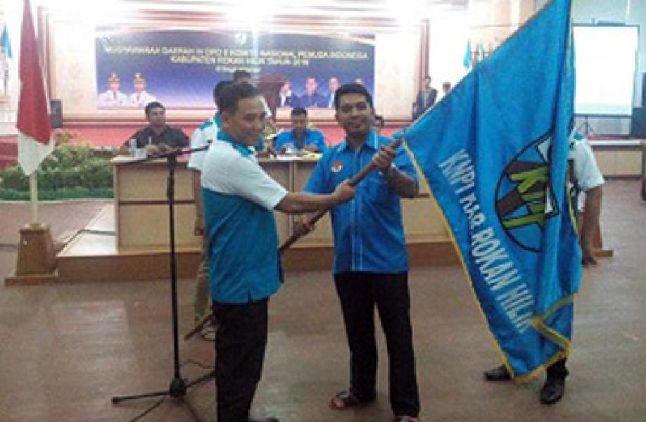 Rudi Bintoro Ketua KNPI Rokan Hilir periode 2016-2018