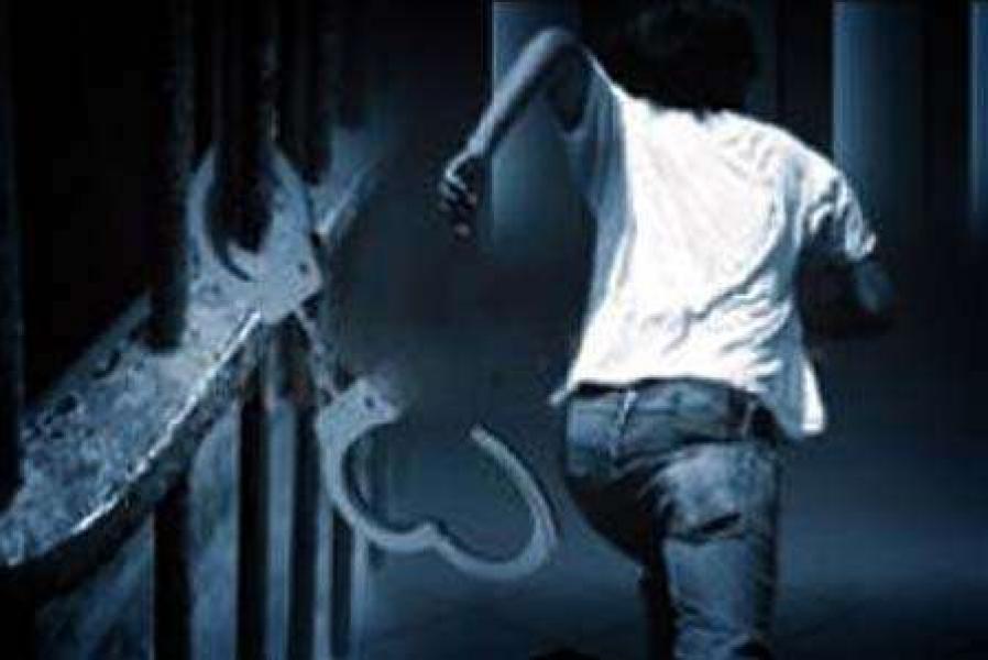 Sebelumnya 4 Orang Tahanan Lapas Pasir Pengaraian Tertangkap Tangan Saat Menggergaji Jeruji