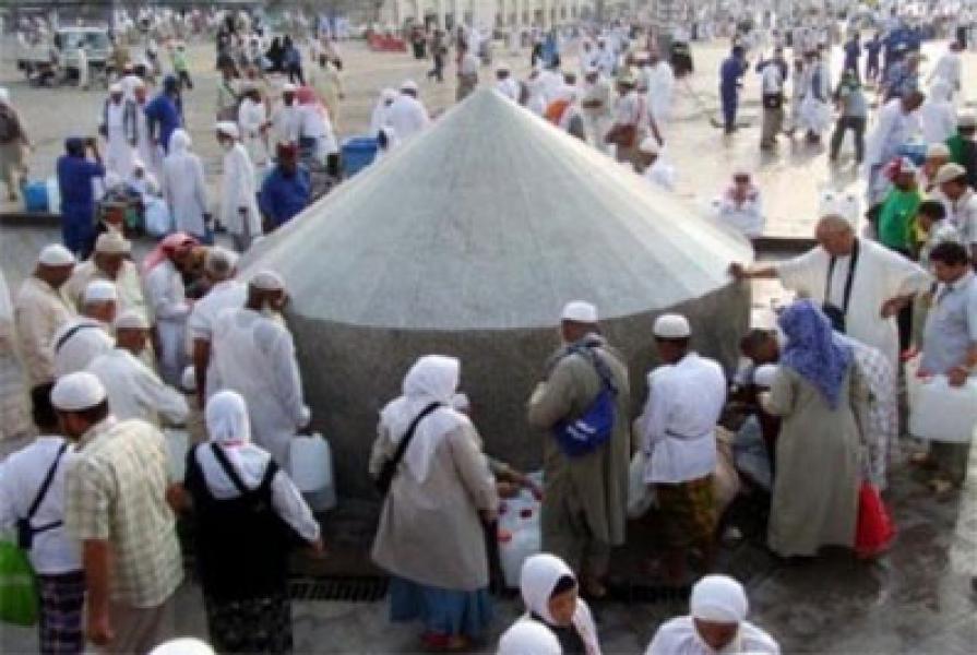 Awal Mula Munculnya Sumur Zamzam