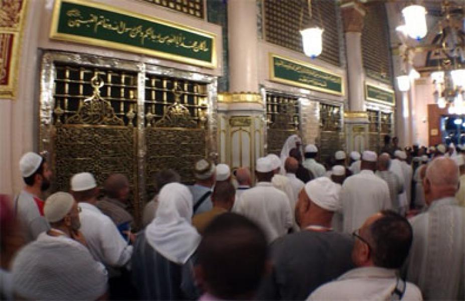 Doa Rasul SAW untuk Sahabat, dari Lupa Hingga Soal Hujan