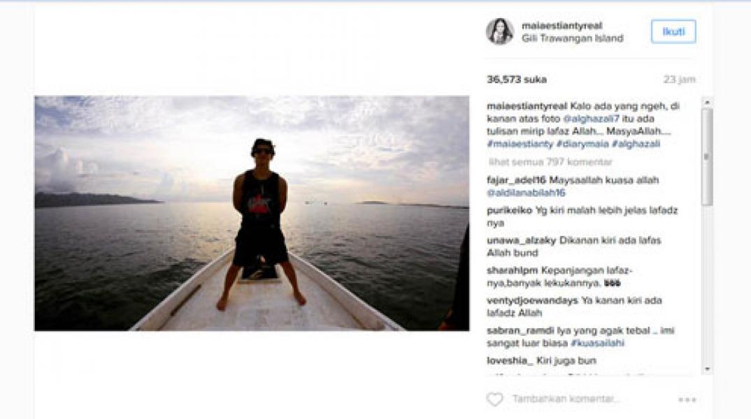 Heboh Lafadz Allah di Foto Al Ghazali