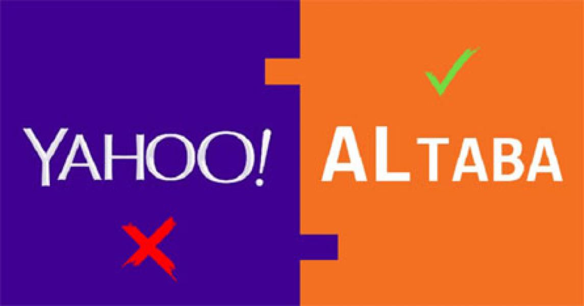 Perubahan Nama Yahoo! Jadi Guyonan Netizen