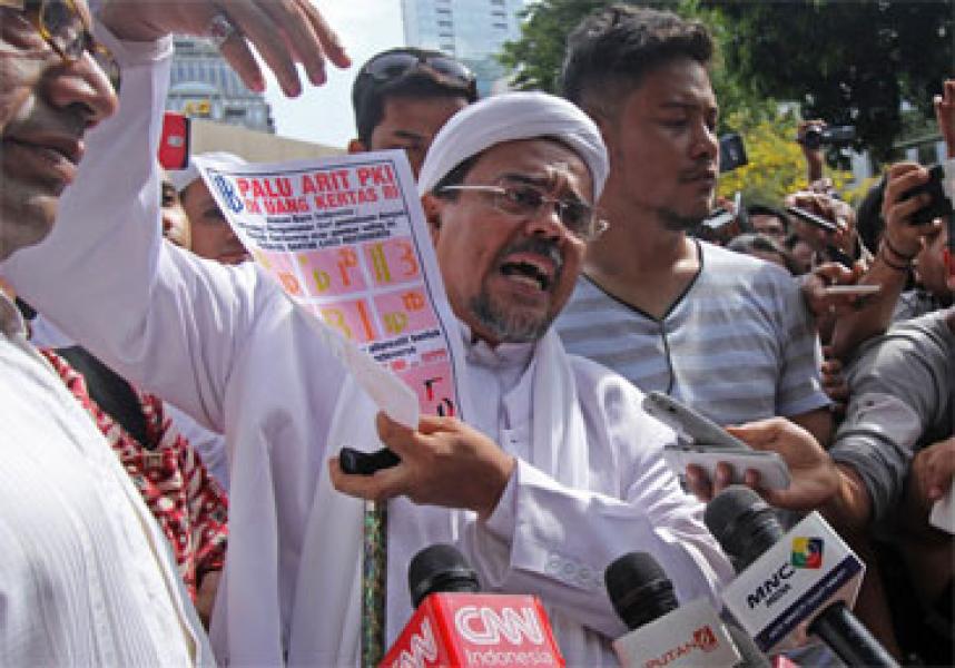 Soal Uang Rupiah Baru, Habib Rizieq: Kenapa Harus Palu-Arit PKI?