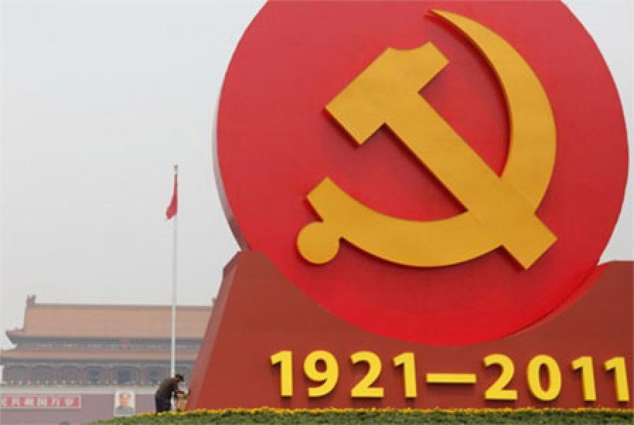 Partai Komunis Cina Minta Anggota Muslim Nyatakan Diri Ateis