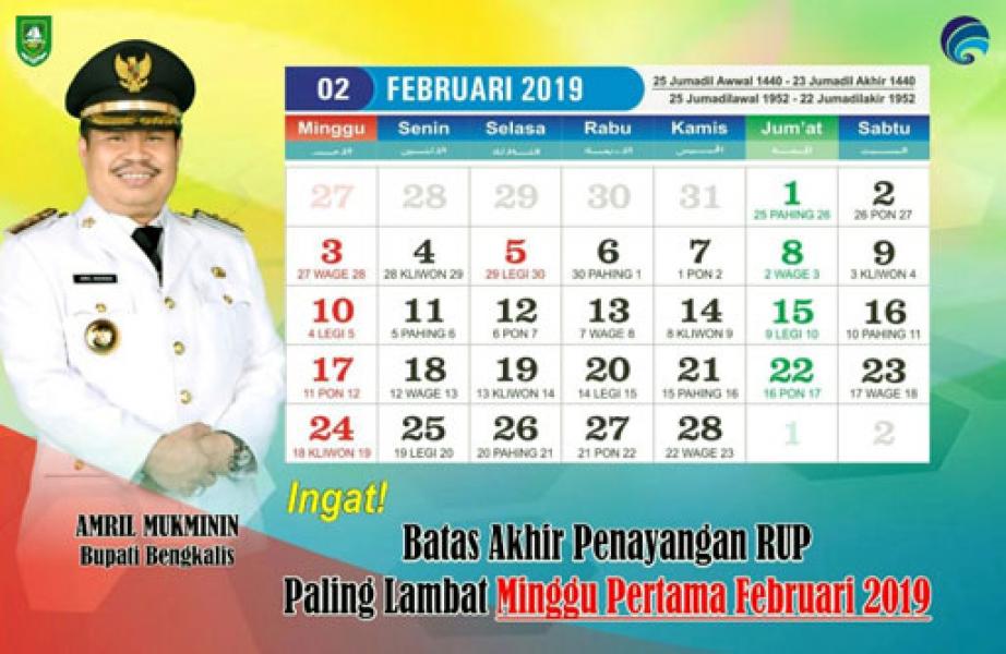 RUP Pemkab Bengkalis Akan Tayang Minggu Pertama Februari