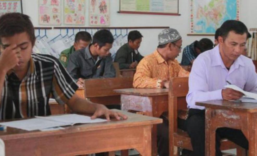 Ujian Paket PKBM Digelar April Mendatang