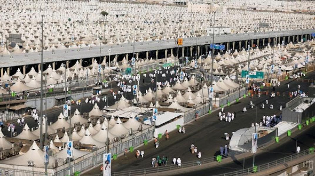 Tok! Besaran Biaya Haji 2020 Rp 35,2 Juta