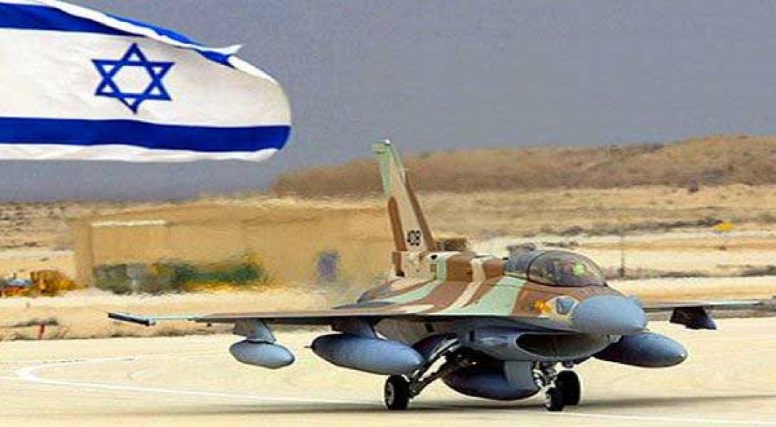 Israel Lancarkan Serangan ke Gaza