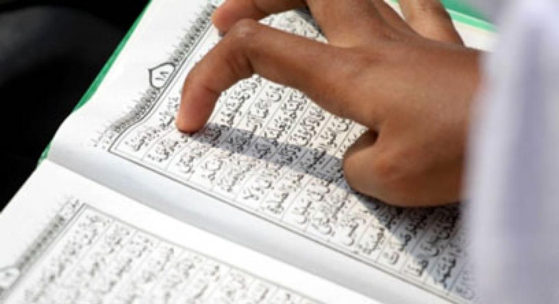 Penghapal Alquran Gratis Kuliah di UII