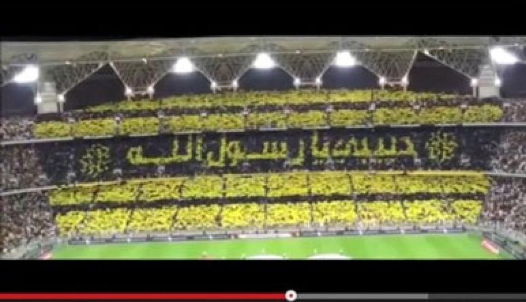 Ribuan Fans Bola Bershalawat kepada Rasulullah SAW