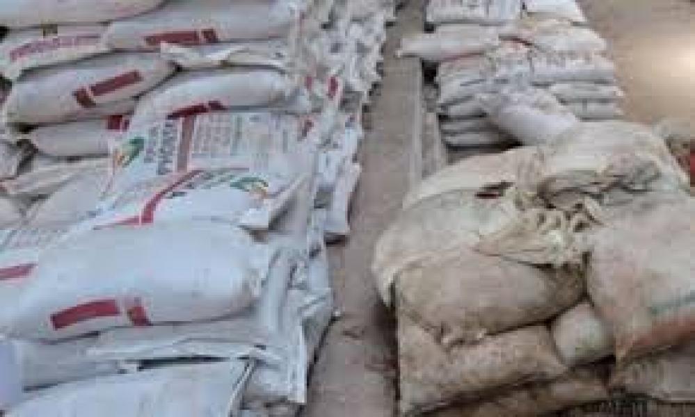 Ditreskrimsus Polda Riau Tetapkan RH Sebagai Tersangka Kasus 8 Ton Pupuk Oplosan