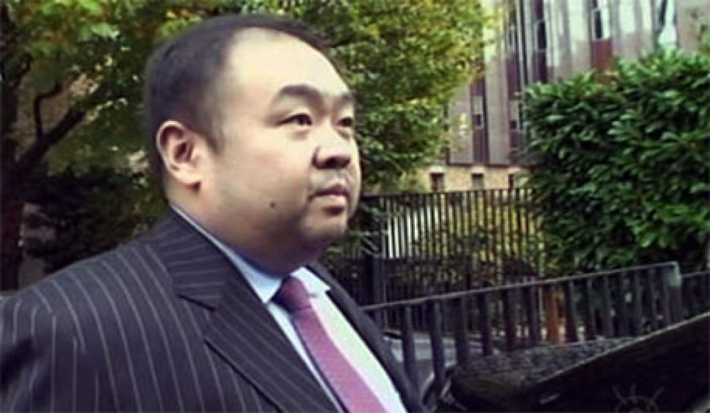KBRI Telusuri Kebenaran WNI Terduga Pembunuh Kakak Tiri Kim Jong-un