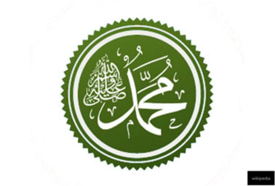 Rasulullah, Panglima Perang yang Bersahaja