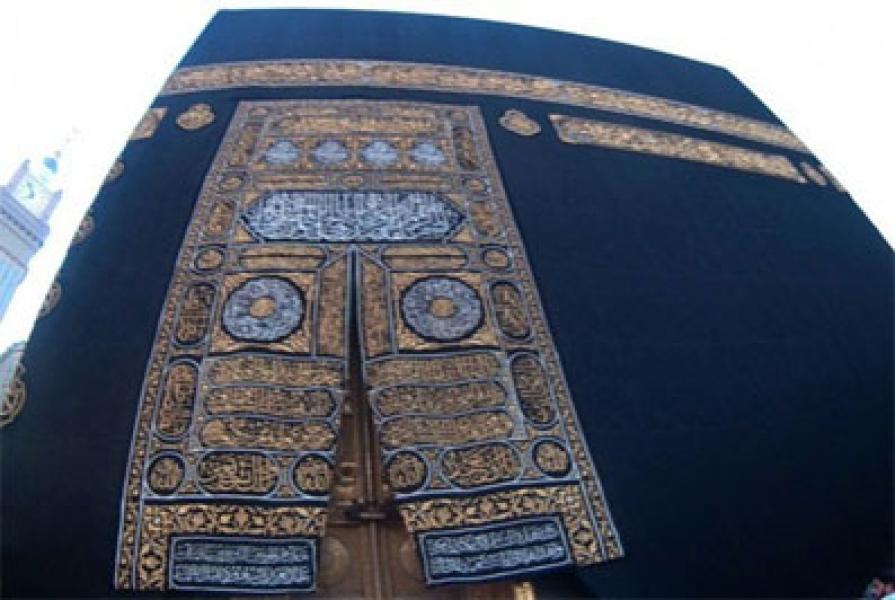 Seorang Pria Mencoba Bakar Diri di Samping Ka’bah