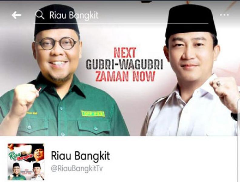 Mau Tahu tentang Kegiatan LE-Hardianto? Yuk Pantau di Fanpage Facebook Riau Bangkit