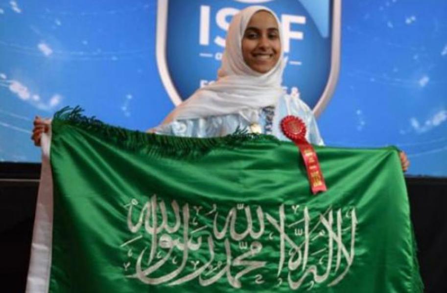Keren, Gadis Arab Ini Diabadikan Jadi Nama Asteroid