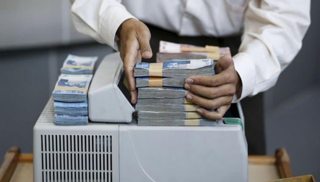 Pekan Depan, Bank Tak Boleh Lagi Syaratkan SIUP untuk Debitur