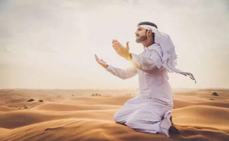 Bacalah Doa Ini Supaya Terhindar dari Marah