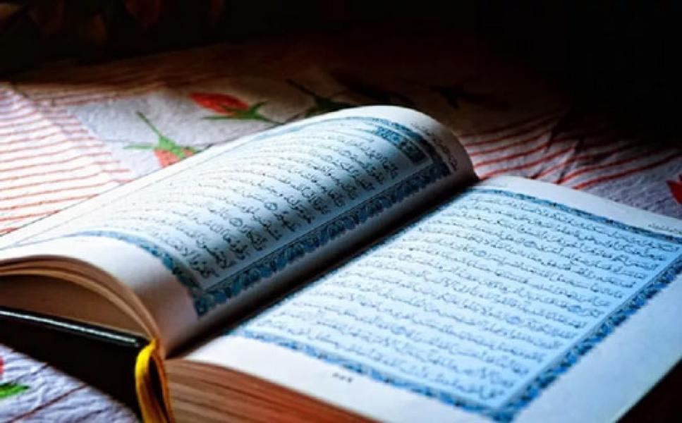 Harvard Law School Sebut Alquran sebagai Sumber Hukum yang Adil