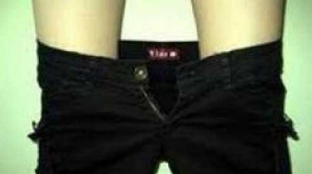 2 Pelajar Dipaksa Telanjang di Depan Ratusan Murid