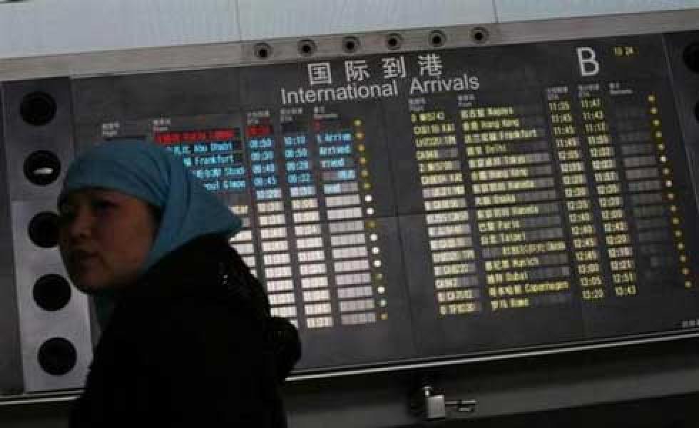 Hilangnya Malaysia Airlines Terburuk dalam 10 Tahun