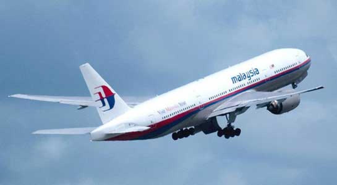Hubungi Ini Jika Ingin Tahu Korban WNI di Malaysia Airlines