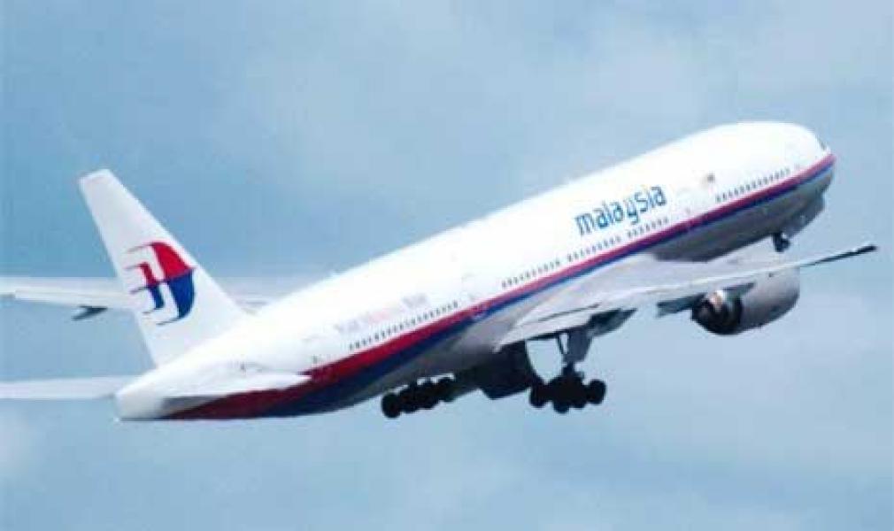 Ini Percakapan Lengkap Pilot MH370 Dengan ATC Sebelum Pesawat Hilang