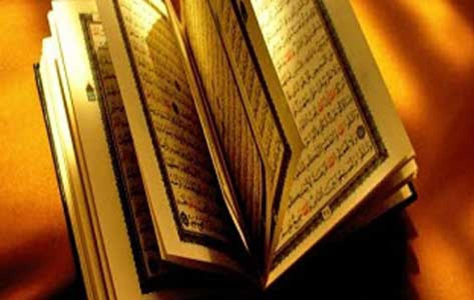 Jaring Qori dan Qoriah, 28 April Kecamatan Sabak Auh Gelar MTQ Tingkat Kecamatan  