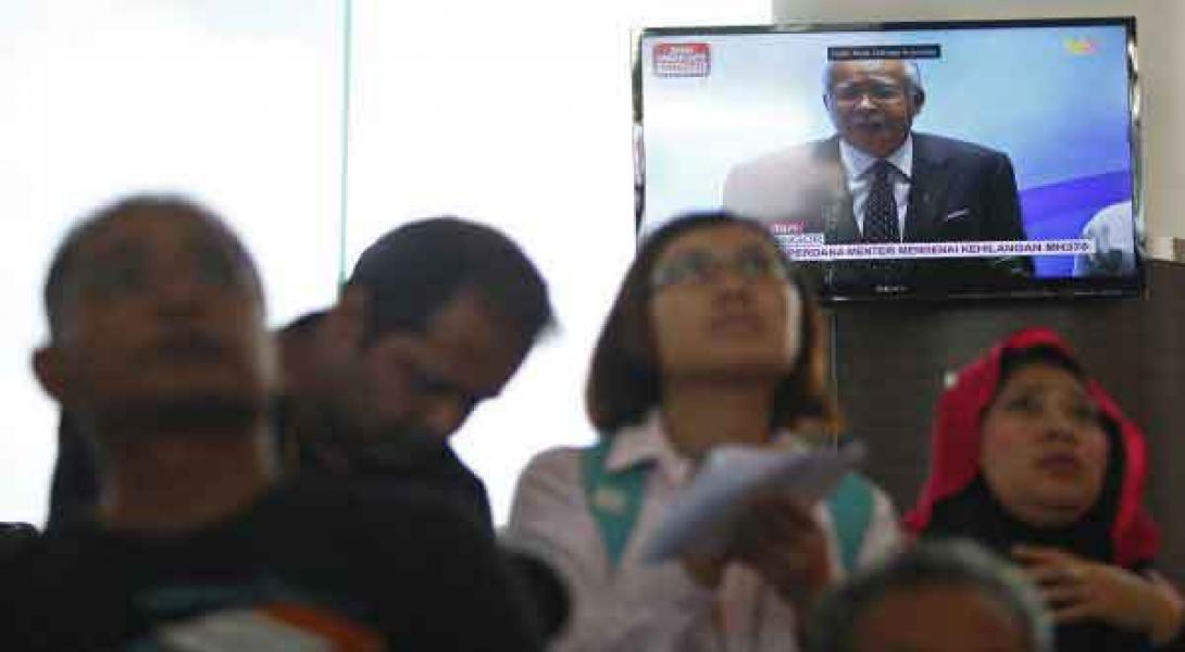 PM Malaysia: MH370 
