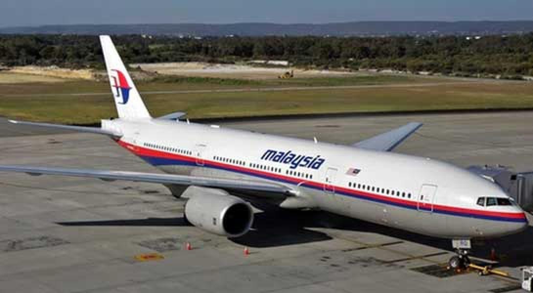 Pejabat Malaysia: Malaysia Airlines Dibajak