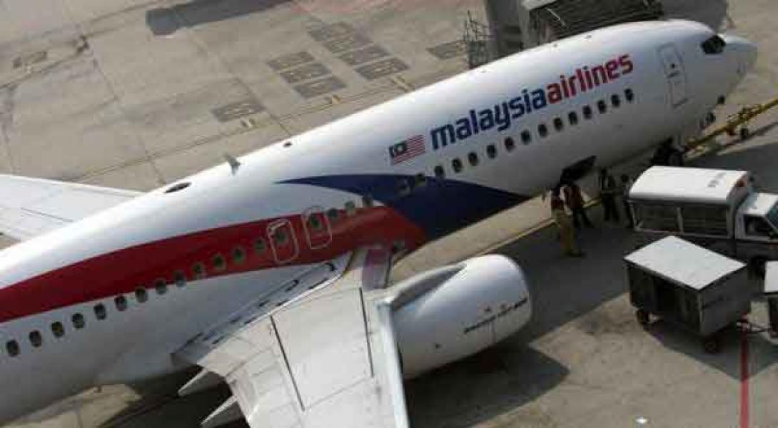 Puing MH370 Diduga Ada di Gunung Api Bawah Laut