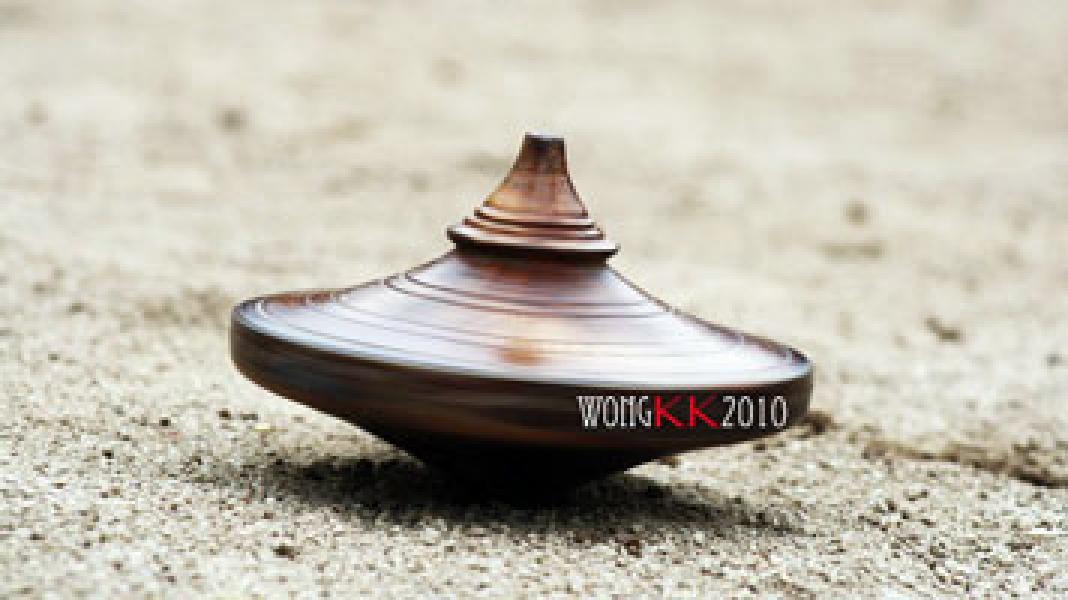 Gasing Piring Permainan Tradisional dari Kepulauan Meranti